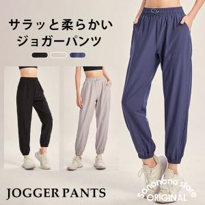 adidas（アディダス） 7分丈 クロップドパンツ レディース ウーブン 