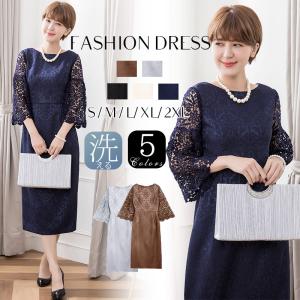 Schott ショット 本革 羊革 ジャケット レディース レザージャケット