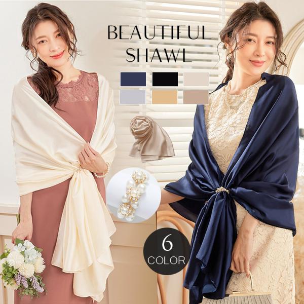 大判ストール 激安 ストール ショール 二次会 お呼ばれ パーティー 新作 20代30代40代50代...