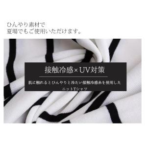 トップス レディース トップス カットソー 半...の詳細画像4
