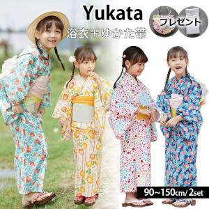 キッズ浴衣 2点セット 浴衣 兵児帯 セット 子供浴衣 女の子 90-150cm  おしゃれ 可愛い かわいい お祭り 花火 夏 ジュニア 浴衣 キッズ ゆかた