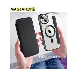 iPhone17 ケース 手帳型 MagSaf...の詳細画像1