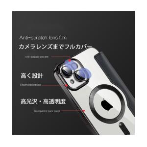 iPhone17 ケース 手帳型 MagSaf...の詳細画像5