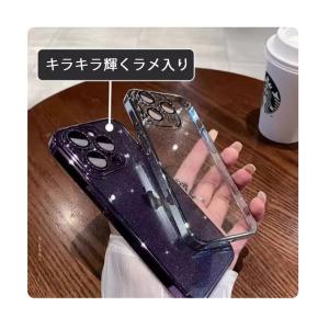 3/31まで20%off iPhone17 ケ...の詳細画像2