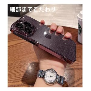 3/31まで20%off iPhone17 ケ...の詳細画像3