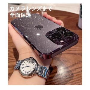 3/31まで20%off iPhone17 ケ...の詳細画像4