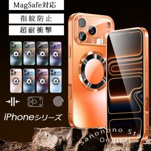 VERSACE（ヴェルサーチェ） 即納 ヴェルサーチ iPhone X/XS ケース