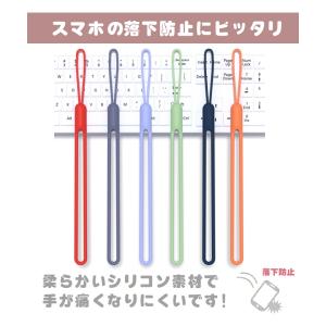 ストラップ iPhone16 iPhone A...の詳細画像2