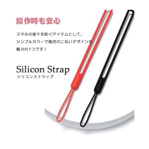 ストラップ iPhone16 iPhone A...の詳細画像5