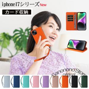 COACH（コーチ） iPhone15 15pro 15plus 15promax スマホケース