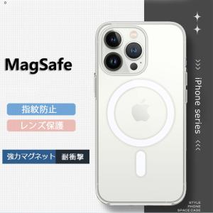 Magsafe対応 iPhone17 iPhon...の商品画像