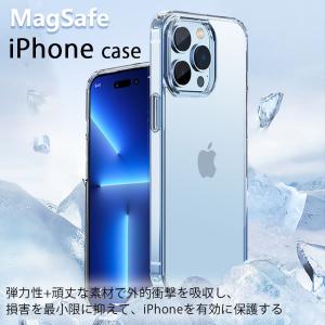 Magsafe対応 iPhone17 iPho...の詳細画像1