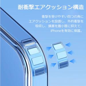Magsafe対応 iPhone17 iPho...の詳細画像5