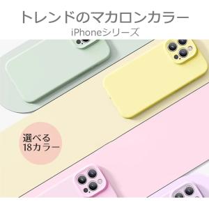 ポイント5倍 送料無料 スマホケース iPho...の詳細画像1