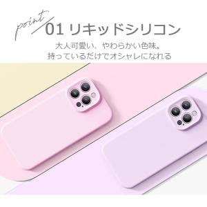 ポイント5倍 送料無料 スマホケース iPho...の詳細画像3