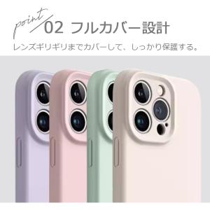 ポイント5倍 送料無料 スマホケース iPho...の詳細画像4
