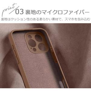 ポイント5倍 送料無料 スマホケース iPho...の詳細画像5