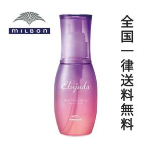 エルジューダ ブリーチケアセラム 120ml ミルボン ディーセス 定番｜sanosyoten