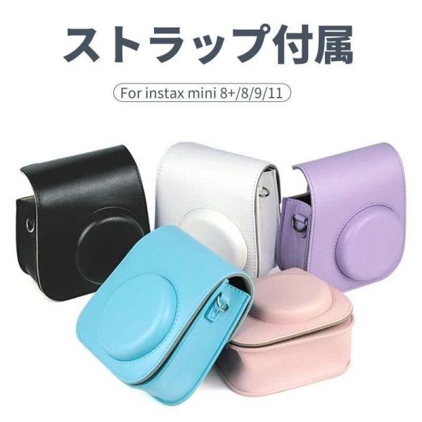 チェキケース ブラック インスタントカメラチェキ instax mini 11 9 8+ mini ...