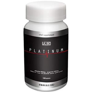 ULBO PLATINUM シトルリン アルギニン 亜鉛 厳選8成分配合 180粒 栄養機能食品　定番