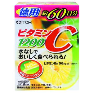 井藤漢方製薬 粉末 ビタミンC1200 約60日分 2gX60袋 水なしでそのまま飲める