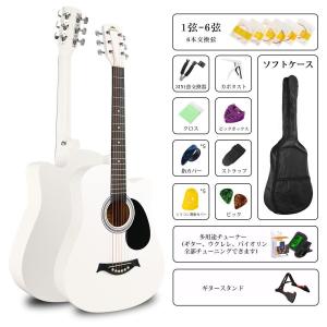 アコースティックギター MU005 オレンジ アコギ : KAGZ - 通販 - Yahoo