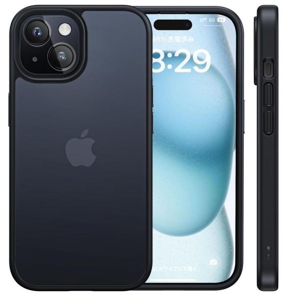 NIMASO ケース iPhone15plus用 カバー 滑り止め マット仕上げ 全面保護 耐衝撃 ...
