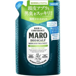 MARO 薬用 デオスカルプ トリートメント 詰め替え 400ml 送料無料