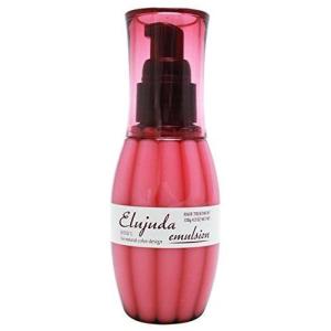 ミルボン  エルジューダ エマルジョン 120ml　定番