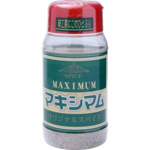 中村食肉 魔法のスパイス マキシマム 140g スパイス調味料 宮崎生まれ ブレンド スパイス 調味料 定番