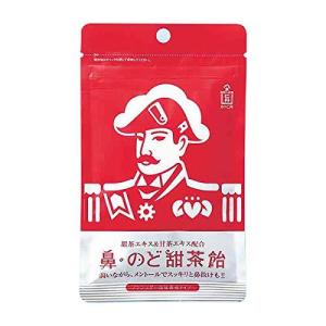 森下仁丹 鼻 のど甜茶飴 のど飴 のどあめ ノンシュガー 咳 ポイント消化 定番