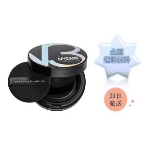 スピケアV3エキサイティングファンデーション 15g SPICARE ファンデーション スピキュール  天然針水光注射ファンデーション 定番
