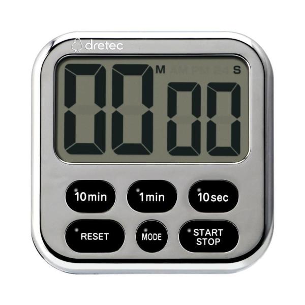 dretec Digital Timer Kitchen Timer Large LCD Displ...