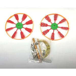 ベランダ用こいのぼり 矢車単品 プラ矢車 回転...の詳細画像2