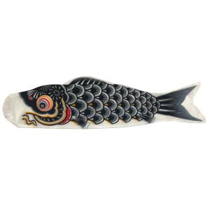 ミニこいのぼり 単品鯉のぼり (約0.9M, 黒)※紐の部分を含む 口金具付き