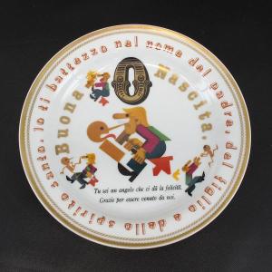 Richard Ginori（リチャードジノリ） イヤープレート2009 Aランク