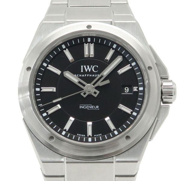 IWC インジュニア Aランク. 