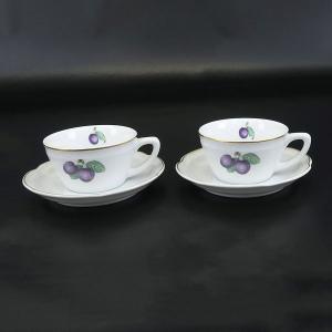 Richard Ginori（リチャードジノリ） ボンジョルノ・プルーン