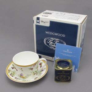 WEDGWOOD（ウェッジウッド） ブルーサイアム・ティーポット(欠け&ヒビ