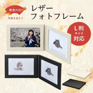 【美品】SWAROVSKI スワロフスキー クリスタル 写真立て フォトフレーム 美品】SWAROVSKI スワロフスキー クリスタル 写真立て フォト