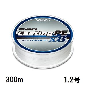 バリバスPE10号300m VARIVAS（バリバス） アバニ ジギング10×10 マックスパワーPE X8 300m