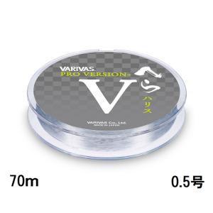 バリバス(VARIVAS) I.G.F.A. スペシャルトローリングライン 4500m 50LB