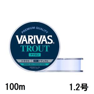 バリバス(VARIVAS) I.G.F.A. スペシャルトローリングライン 4500m 50LB
