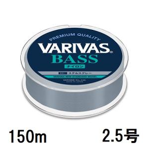 バリバス(VARIVAS) I.G.F.A. スペシャルトローリングライン 1800m