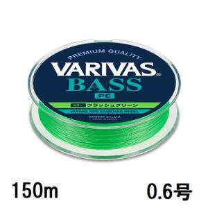 バリバス(VARIVAS) アバニ キャスティングPE SMP[スーパーマックス