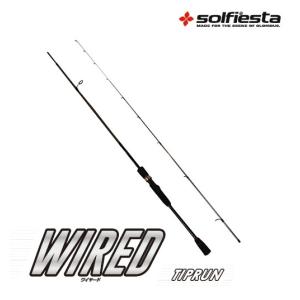 LUKA様　エギング　ティップラン　ロッド スピニングリール付き ピンク エギングセット エギングロッド 8.0ft と 8.4ft からご