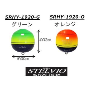solfiesta(ソルフィエスタ) UKI S...の商品画像