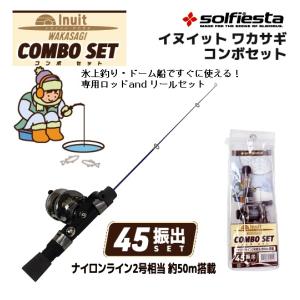 シマノ（SHIMANO） ワカサギ スペシャル : 釣具屋 セクター - 通販