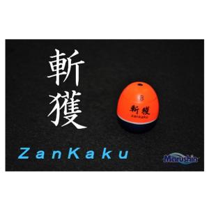 目玉商品】 釣武者 RANRYU(ランリュウ) (90 IV) 鮎竿(5) 【Σ05