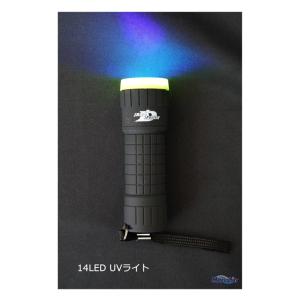 (未使用･未開封品)　マルシン漁具 スウィングライト / COB LED 照明 ライト ランタン wyeba8q 未使用・未開封品) マルシン漁具 スウィングライト / COB LED 照明